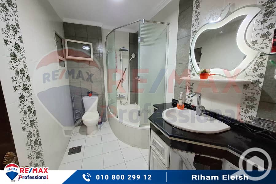 10 20251025_140117. jpg