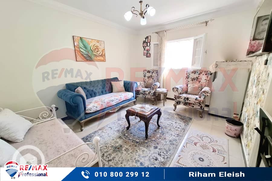 11 20251025_140144. jpg