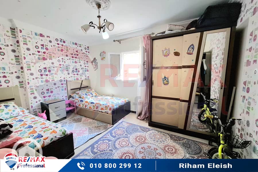 12 20251025_140022. jpg