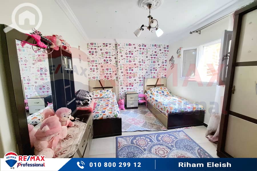 13 20251025_140013. jpg