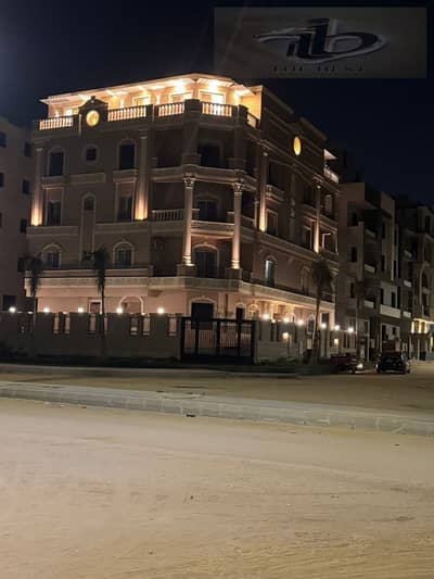 شقة 3 غرف نوم للبيع في القاهرة الجديدة، القاهرة - 2b459b76-6cb1-4677-9ae5-9c1a90fd19fc. jpeg