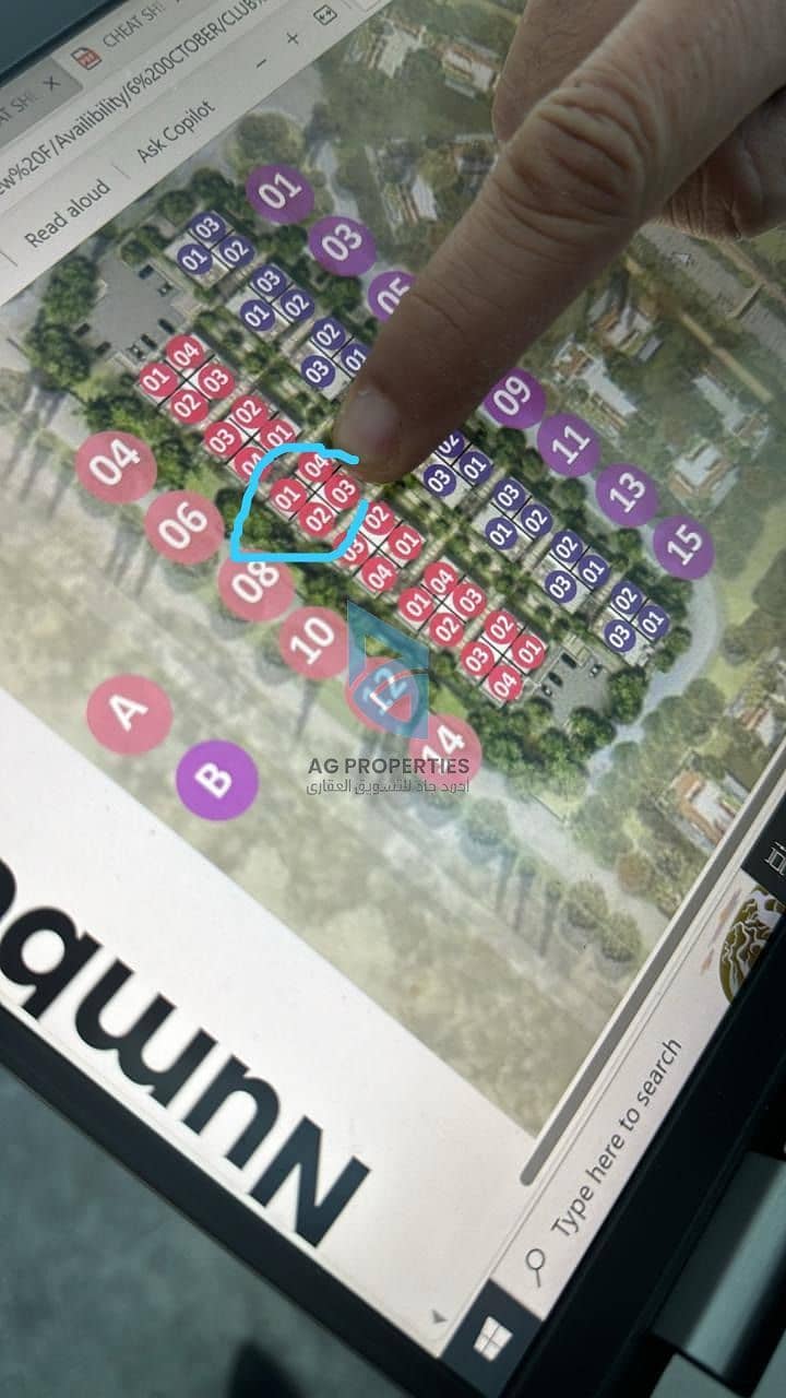 4 Club park. jpg 1. jpg