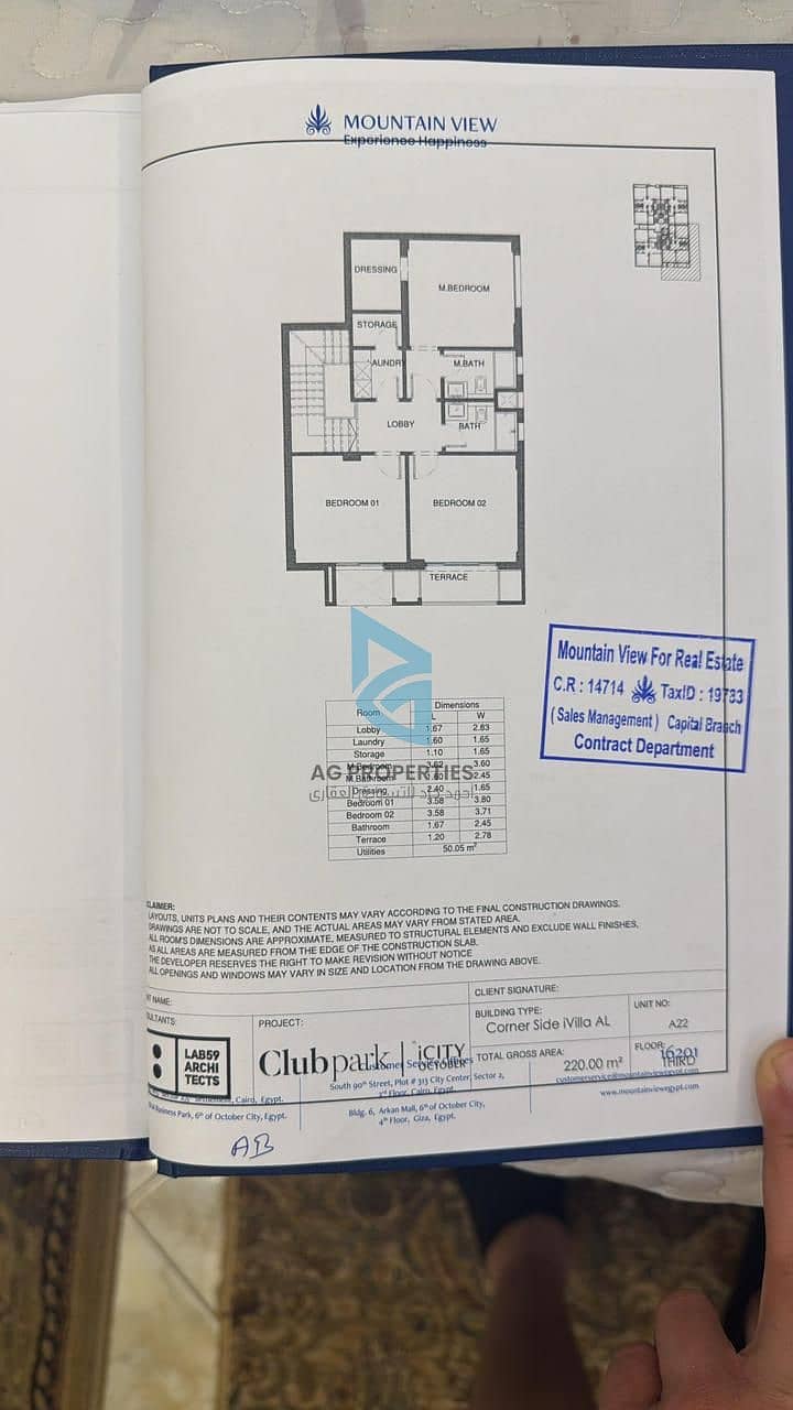 5 Club park. jpg3. jpg