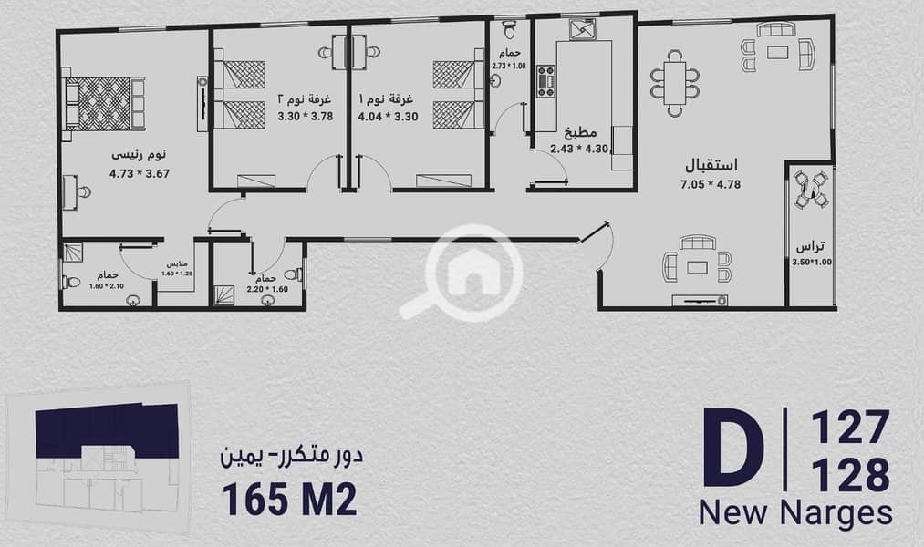 2 WhatsApp Image 2025-11-02 at 2.24. 21 PM (1). jpeg