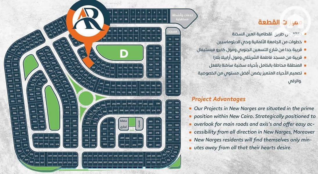 3 WhatsApp Image 2025-11-02 at 2.24. 21 PM. jpeg