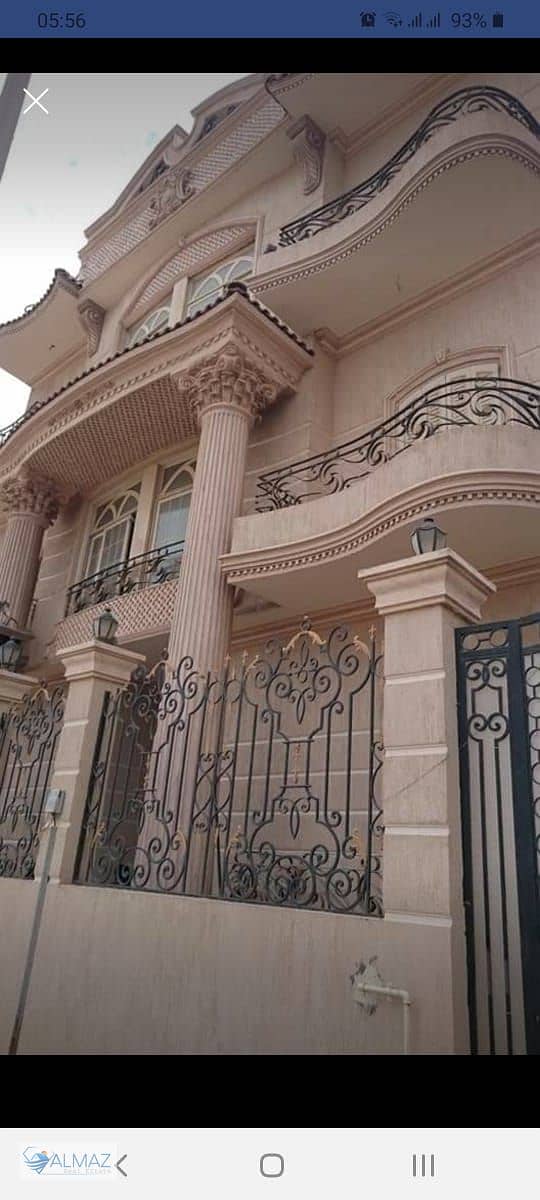 10 WhatsApp Image 2025-11-02 at 12.12. 55 PM. jpeg