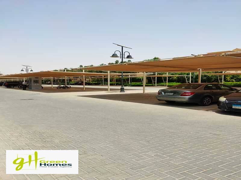 5 WhatsApp Image 2023-08-14 at 11.50. 36 AM (1). jpeg