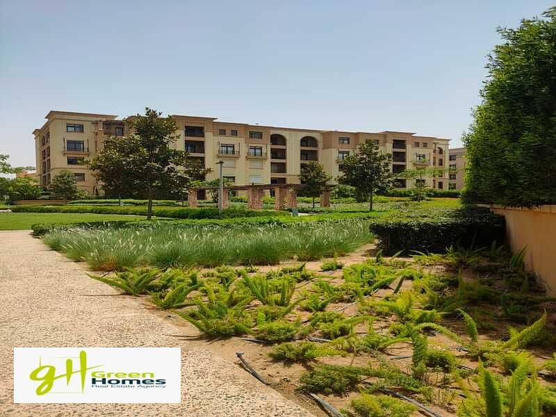 12 WhatsApp Image 2023-08-14 at 11.50. 33 AM (1). jpeg