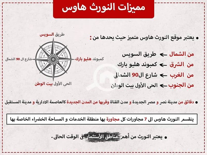 2 2a49e2b4-e2a7-4c60-bd91-138faa5626ef. jpg