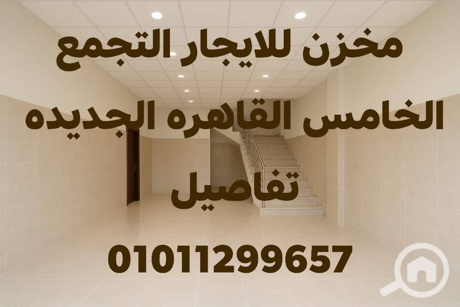 3 557540380_1223177283163137_5858195948967318586_n. jpg