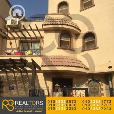 3 Bedroom Townhouse for Sale in 6th of October, Giza - 4. png