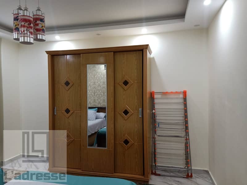 7 IMG-20251102-WA0132. jpg