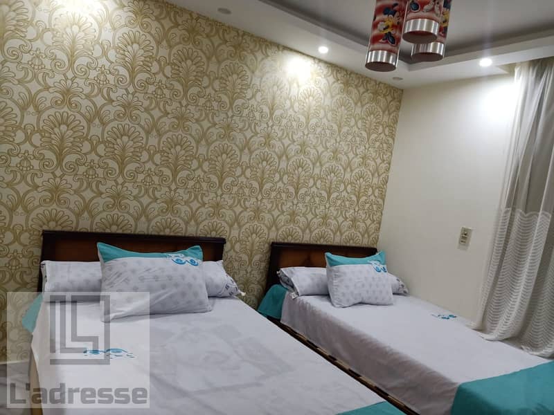 8 IMG-20251102-WA0133. jpg