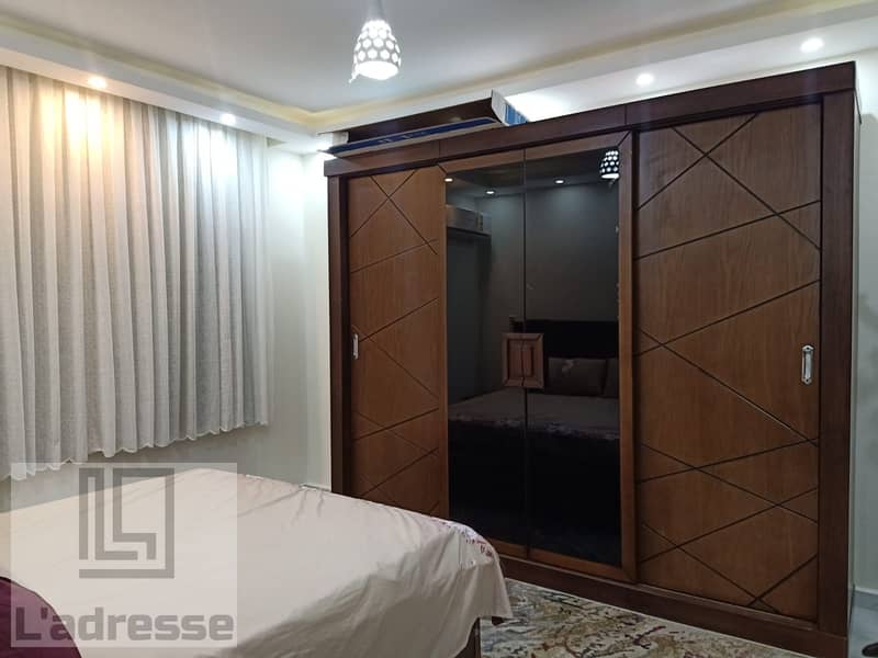 13 IMG-20251102-WA0139. jpg