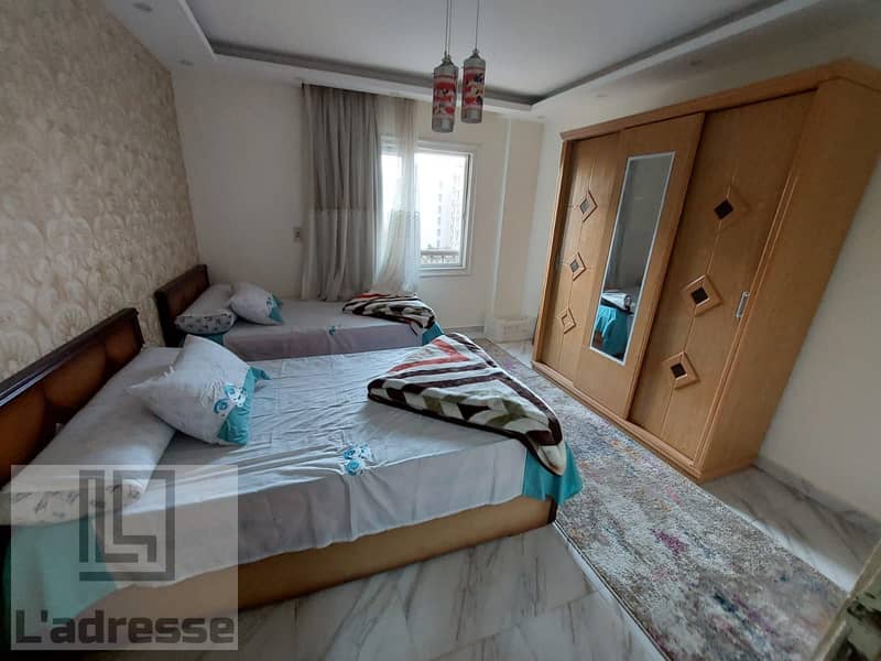 16 IMG-20251102-WA0142. jpg