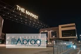 download (4). jpeg download (4). jpeg