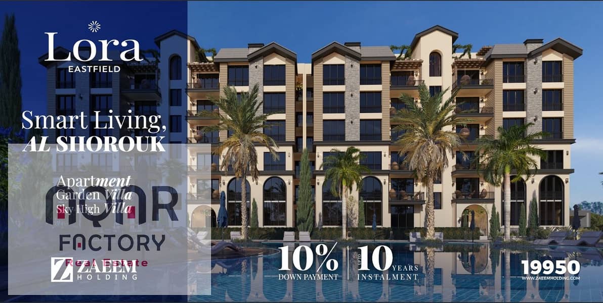 6 WhatsApp Image 2025-10-06 at 2.26. 16 PM (2). jpeg