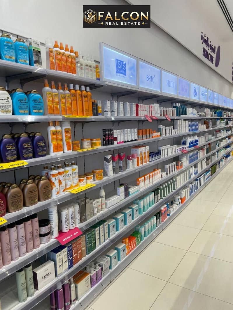 3 WhatsApp Image 2024-10-13 at 13.01. 50_86d5c2d5. jpg