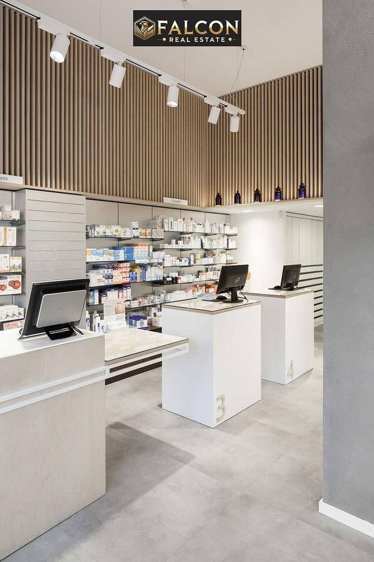 7 WhatsApp Image 2024-10-13 at 13.01. 34_ac59d6d4. jpg