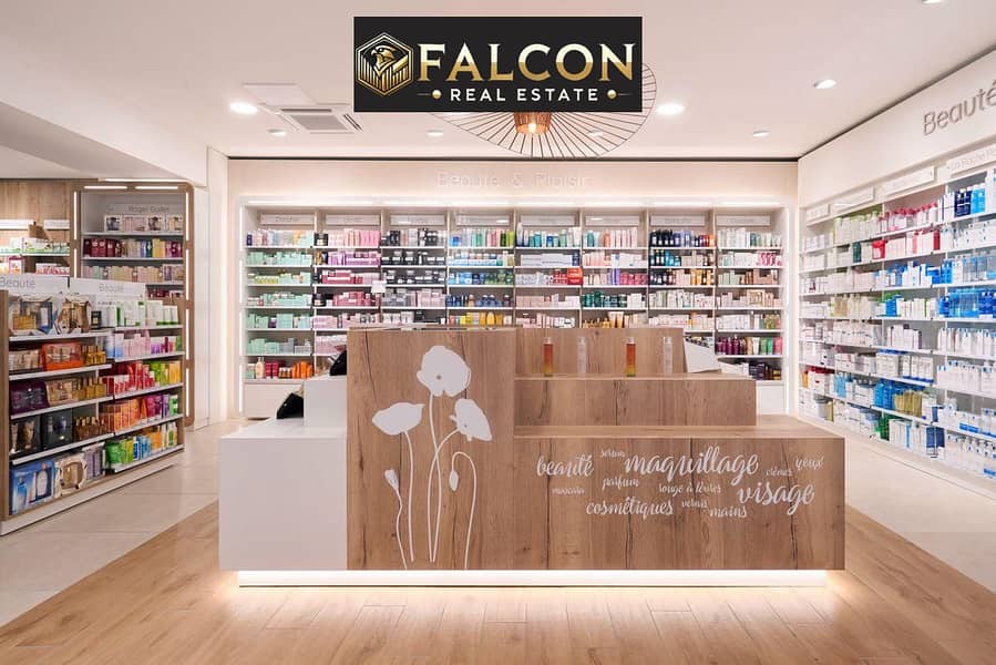 9 WhatsApp Image 2024-10-13 at 13.01. 37_870563be. jpg