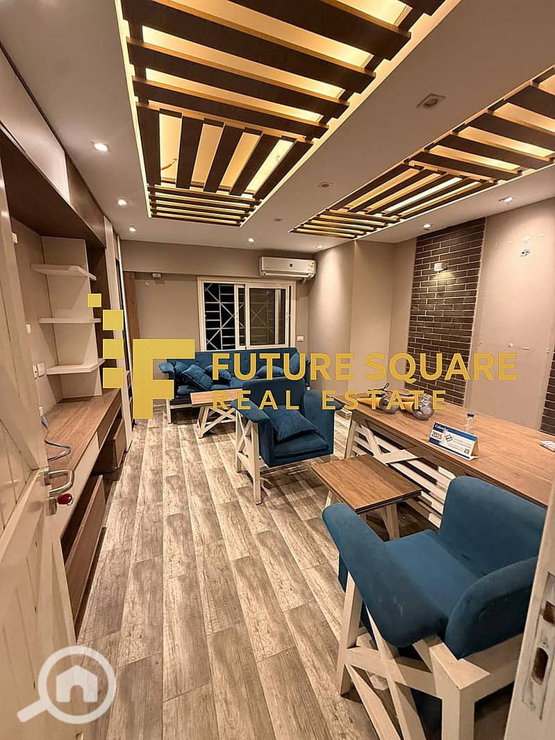 5 IMG-20251102-WA0083_result. jpg