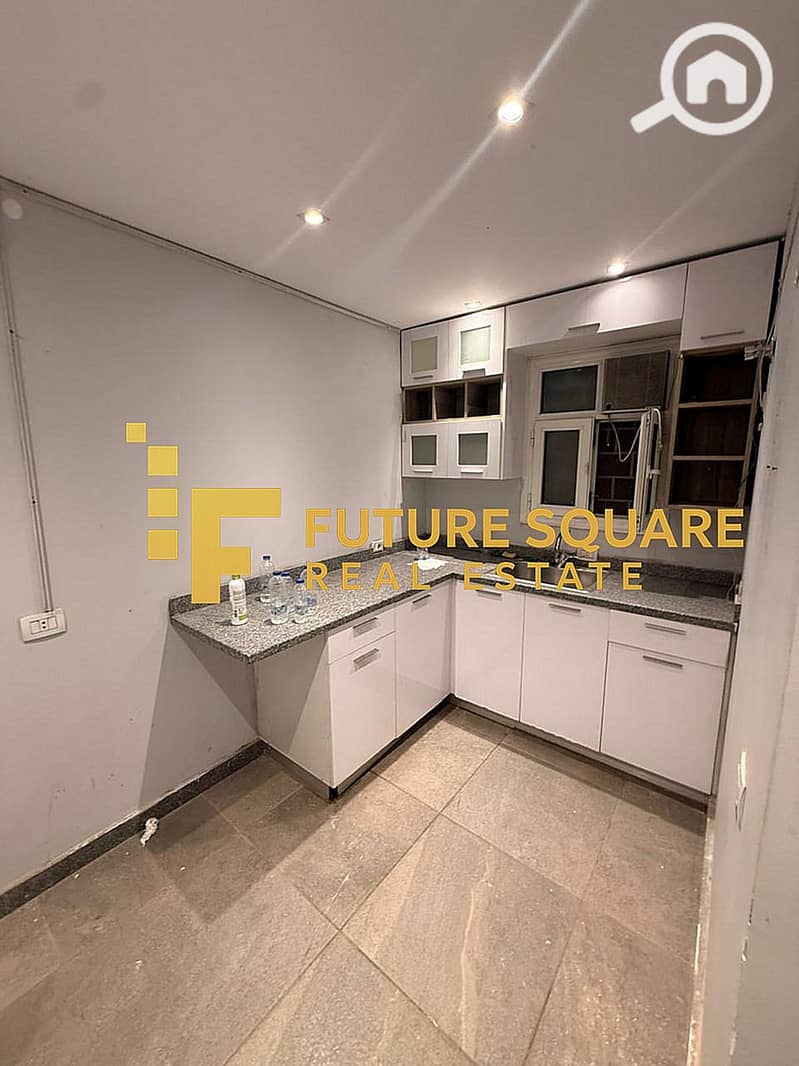 7 IMG-20251102-WA0075_result. jpg