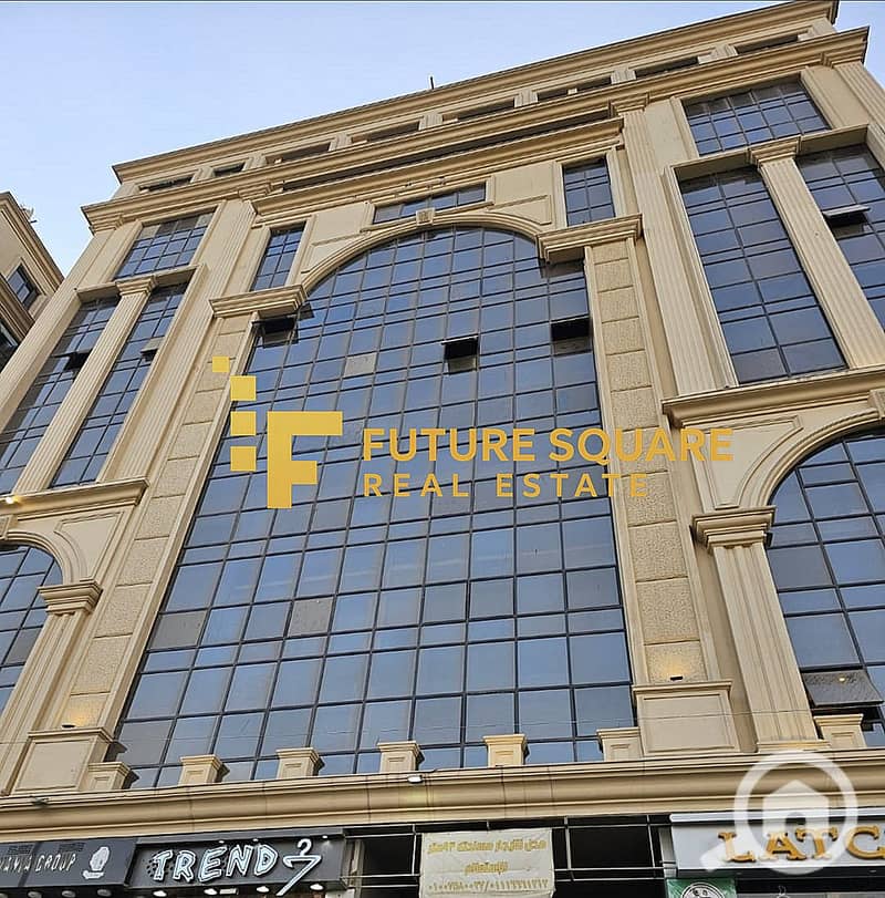 4 IMG-20251014-WA0250_result. jpg