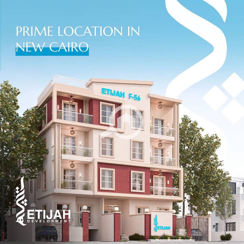 9 WhatsApp Image 2025-07-30 at 12.56. 10 PM. jpeg