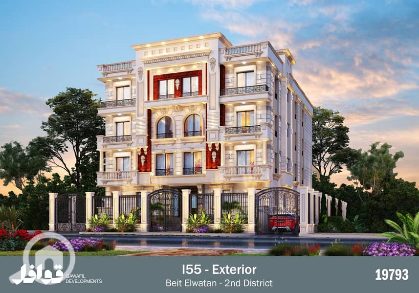 11 WhatsApp Image 2025-07-23 at 12.00. 53 PM. jpeg