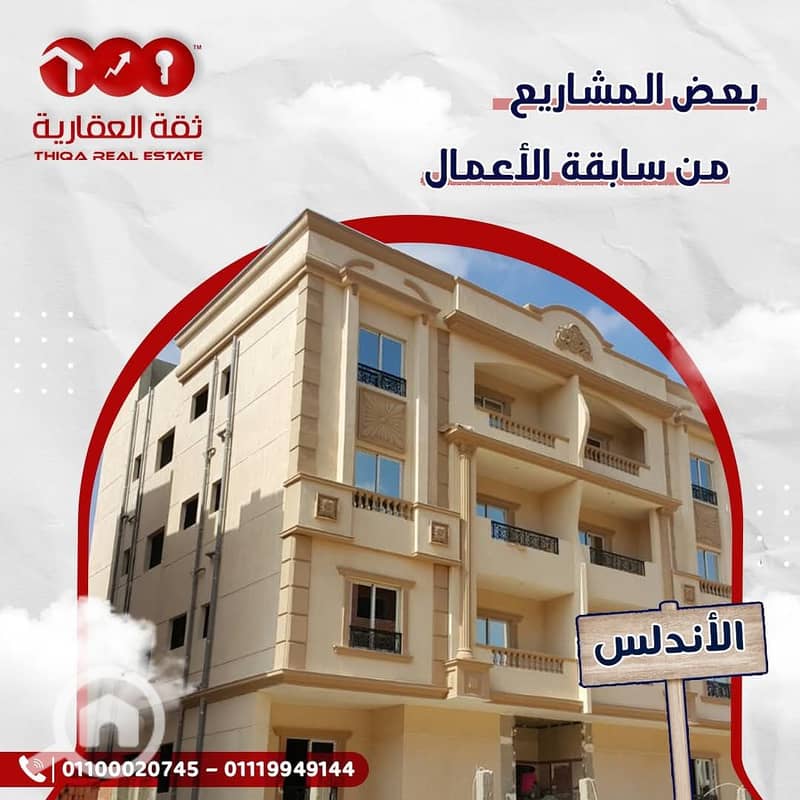 8 fe828380-52e9-4708-a69e-bdb2f932437a. jpg