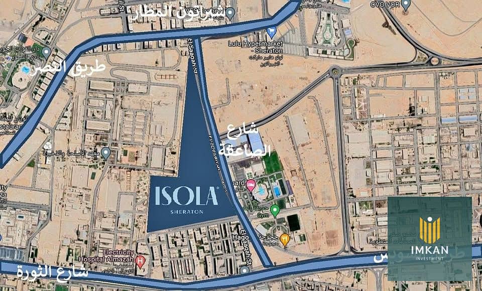 11 566192552_1279255990552691_2796807903700476260_n. jpg