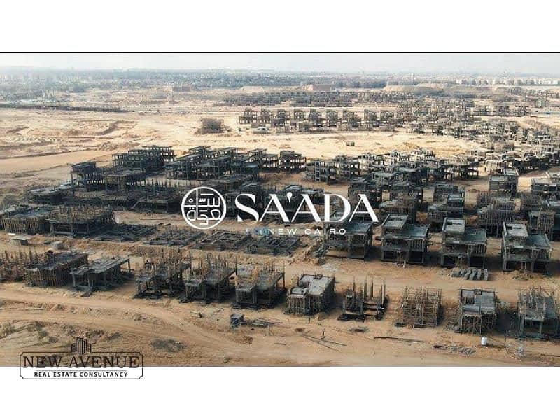 7 WhatsApp Image 2025-10-28 at 6.23. 47 PM. jpg