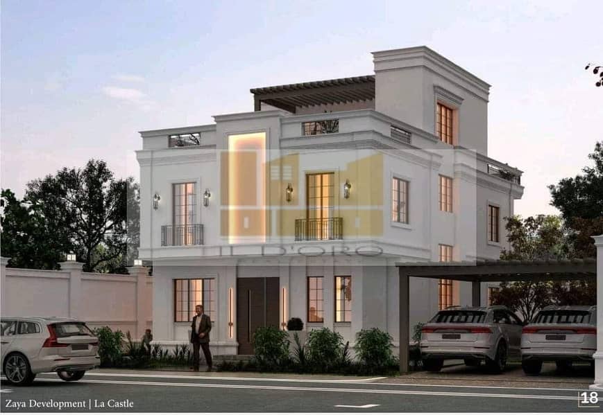 8 WhatsApp Image 2025-08-14 at 14.54. 33_a3f6f138. jpg