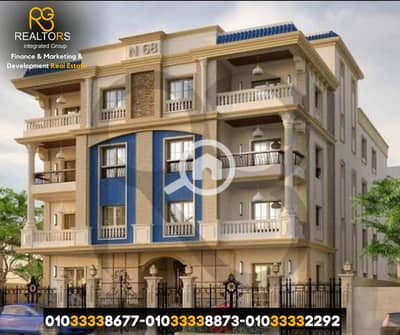 فلیٹ 3 غرف نوم للبيع في 6 أكتوبر، الجيزة - 4. png