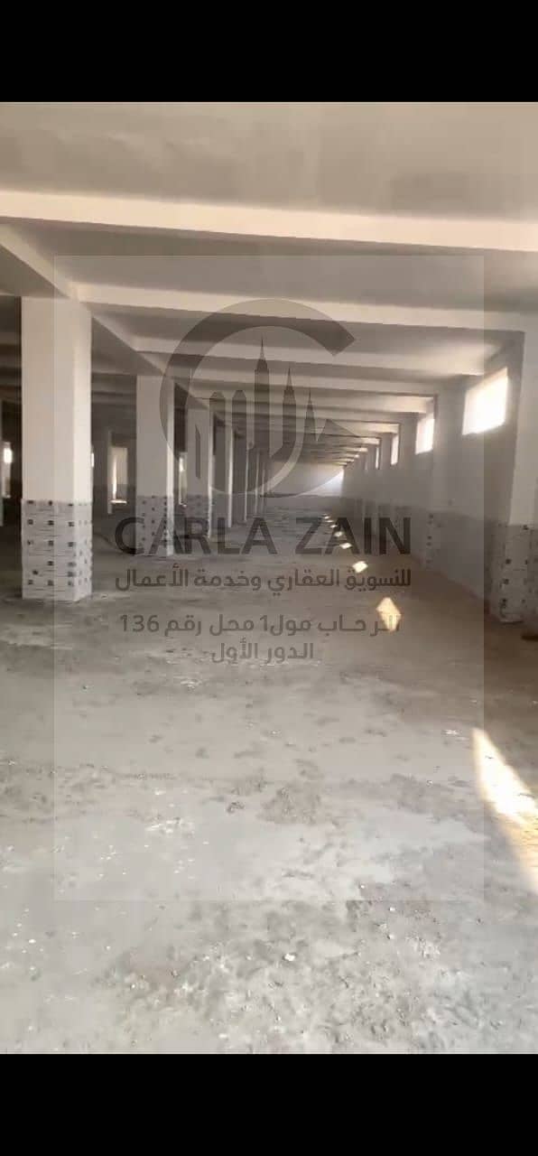 4 IMG-20251102-WA0079. jpg