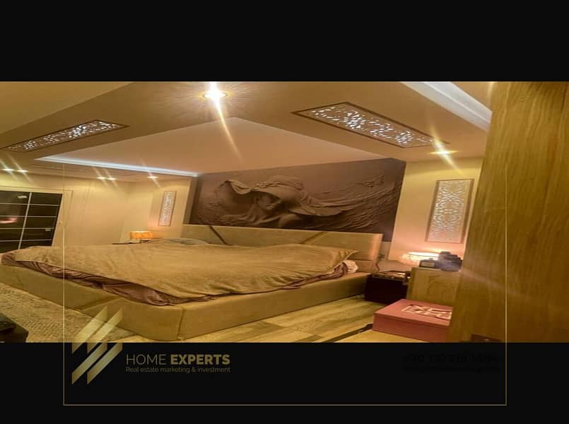 2 WhatsApp Image 2025-10-29 at 4.32. 54 AM. jpeg