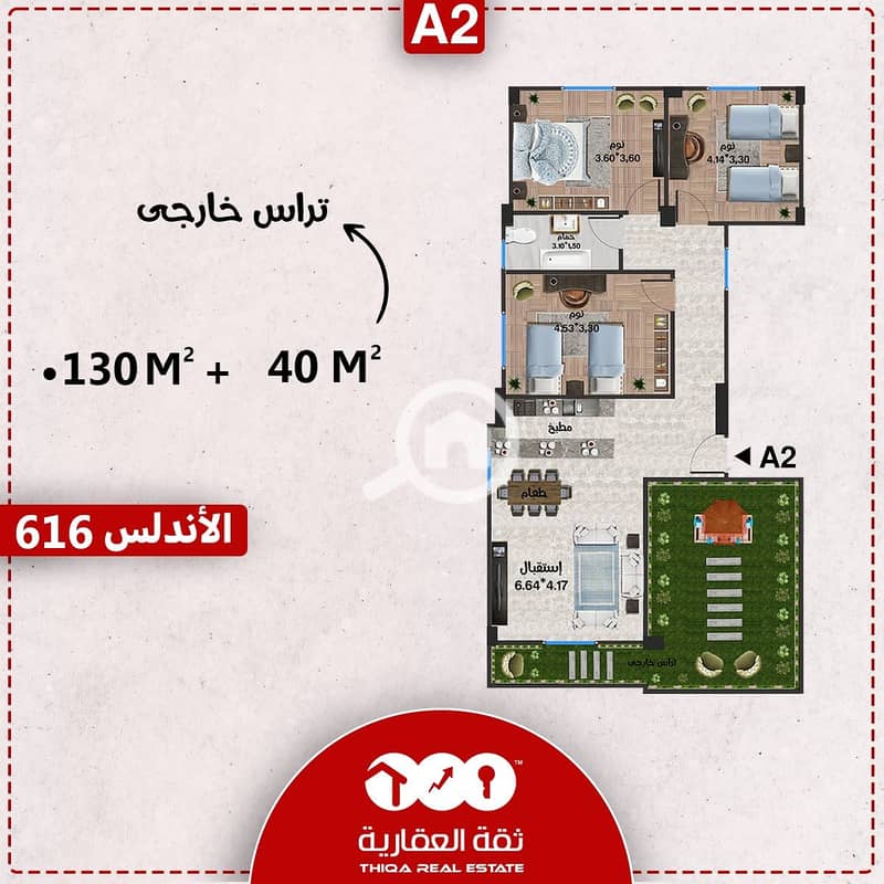 2 4ecb1d75-f90f-4397-87ff-f941c7698885. jpg