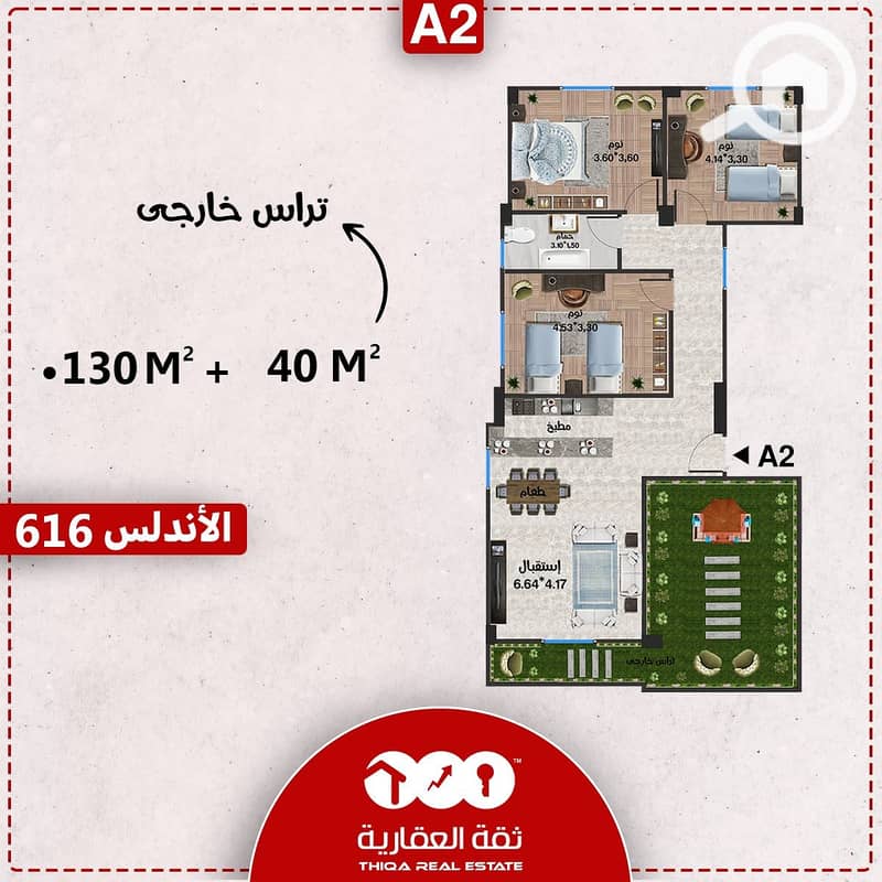 3 9996414e-60d7-44fc-ba47-96e2f95b893f. jpg