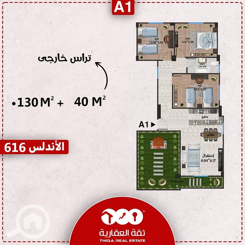 4 bc8099ad-b462-40f8-8a8f-7e91809d4c40. jpg