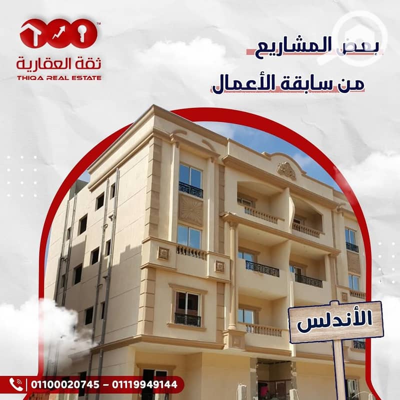 6 d239949d-528a-4fb9-8d0a-b2be0cb33a46. jpg