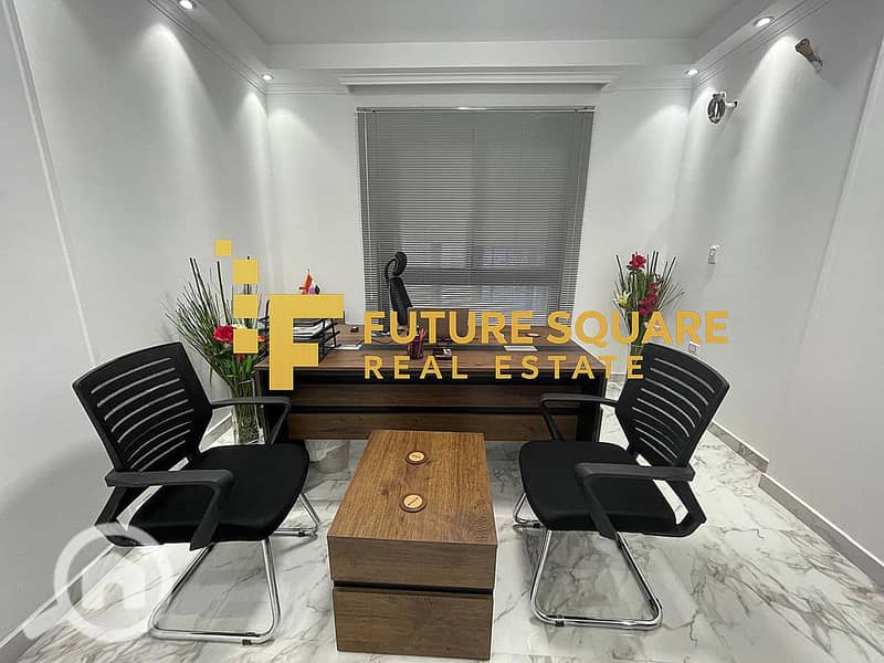 2 IMG-20251014-WA0109_result. jpg