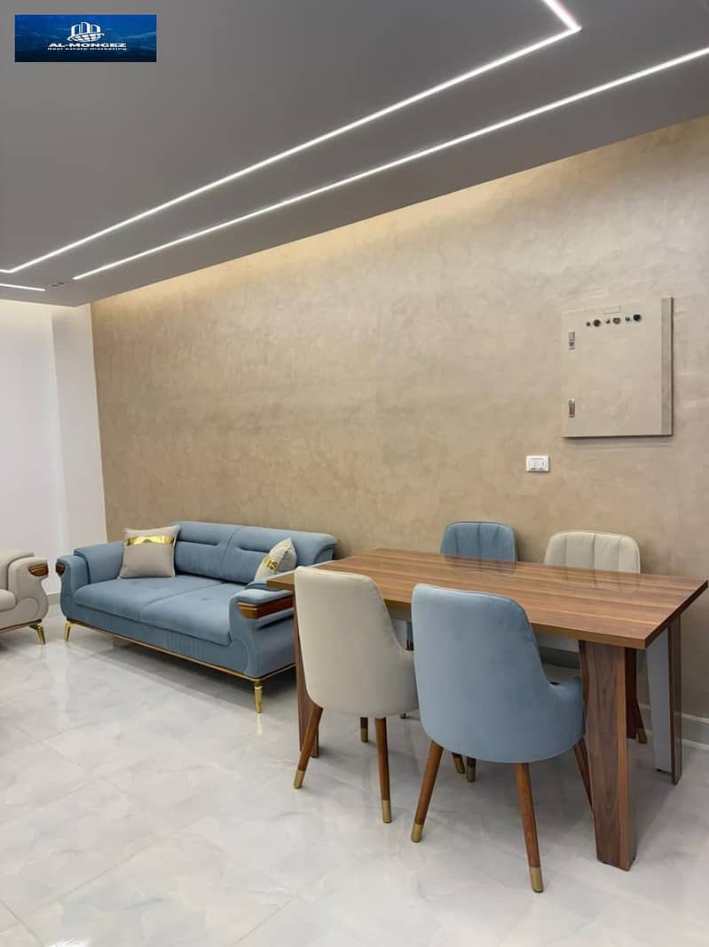 2 صورة واتساب بتاريخ 1447-05-10 في 22.46. 14_a448c2a4. jpg