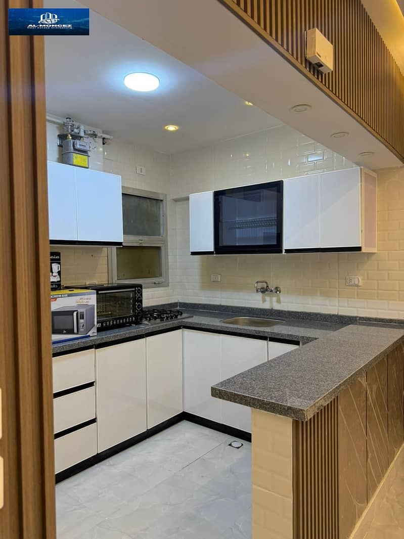 6 صورة واتساب بتاريخ 1447-05-10 في 22.46. 09_59863263. jpg