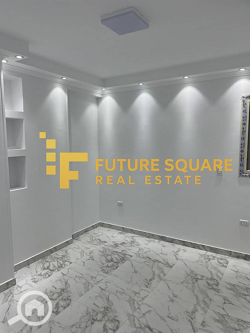 5 IMG-20251014-WA0106_result. jpg