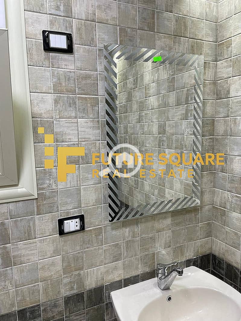 6 IMG-20251014-WA0105_result. jpg