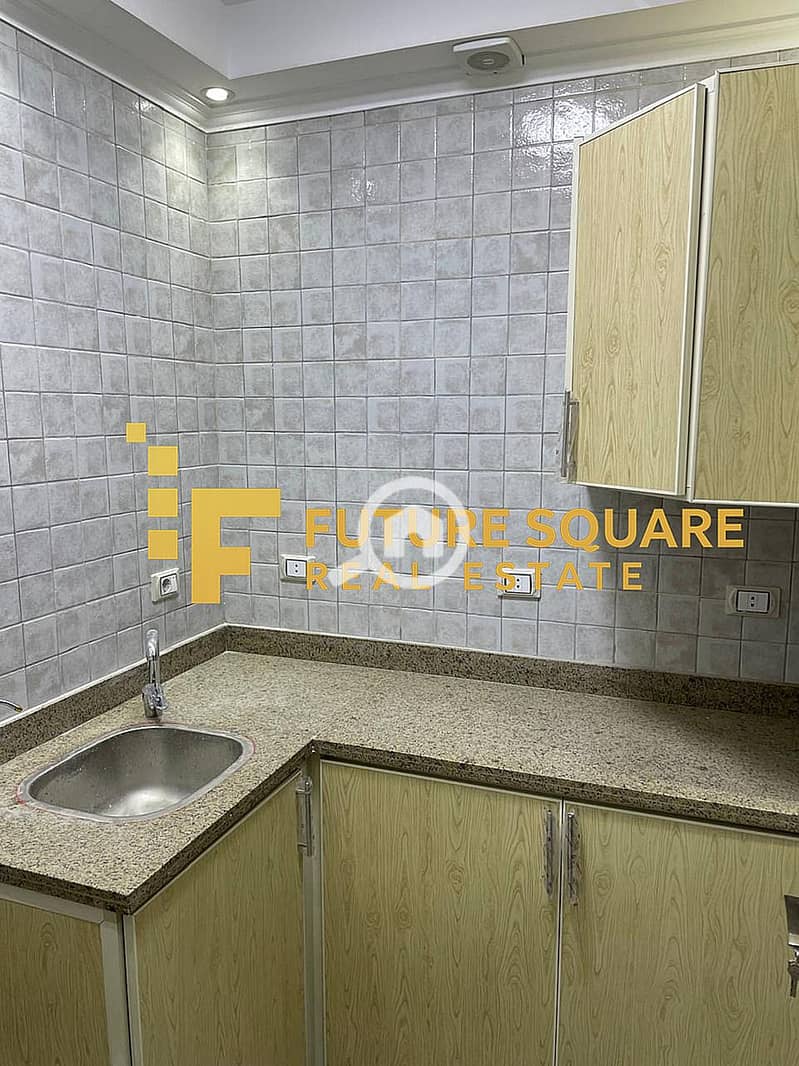 9 IMG-20251014-WA0115_result. jpg