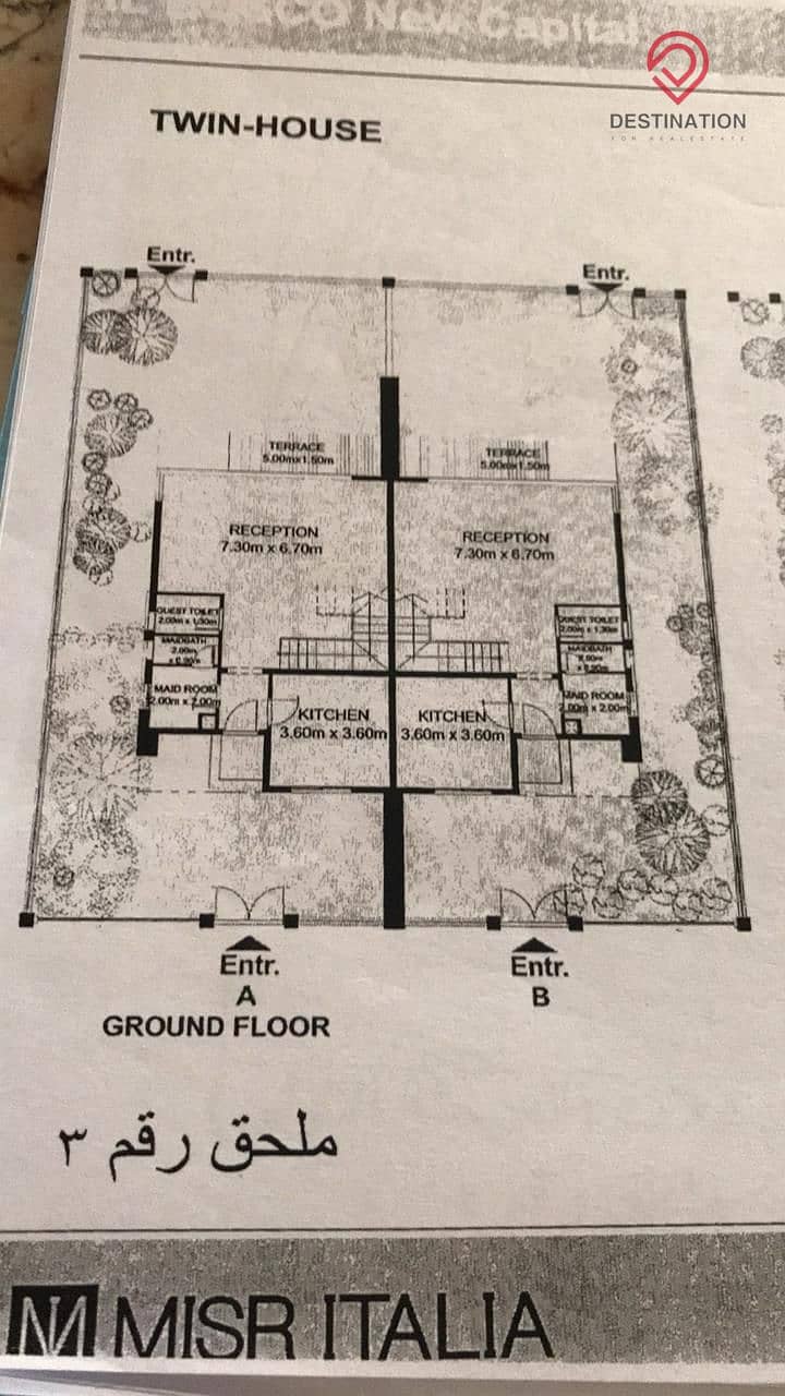 3 4ef5e90b-6509-4829-8e91-a6fadf827890. jpg