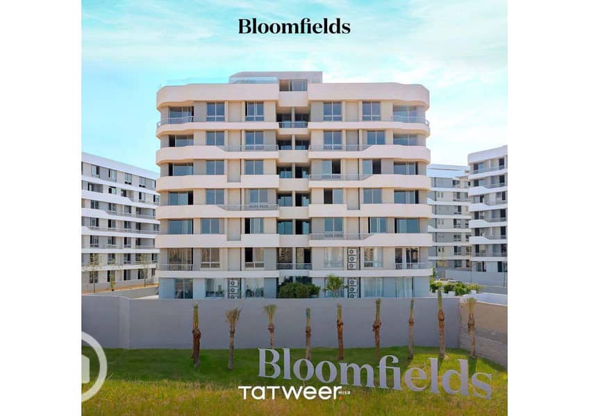 BloomFields Live Photos_Page_06. jpg BloomFields Live Photos_Page_06. jpg