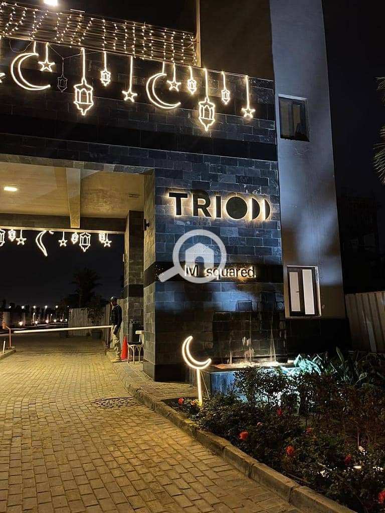 6 564248563_122140365440925865_1558746900882601331_n. jpg