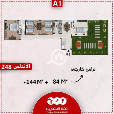 فلیٹ 3 غرف نوم للبيع في القاهرة الجديدة، القاهرة - d9396ab9-519b-44b9-8094-8eada22873bc. jpg